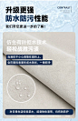 布雷尔设计师泡芙棉花糖布艺沙发法式奶油风猫抓布直排钢琴键沙发-tmall.com天猫