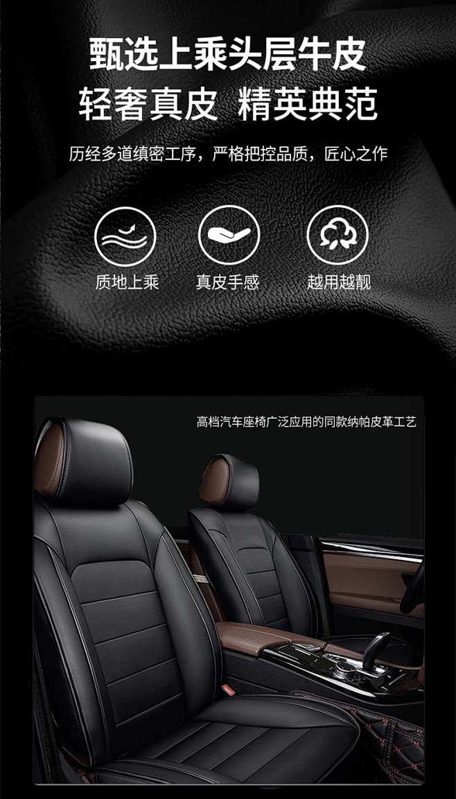 适用于一加9手机壳1加9pro真皮纳帕皮...