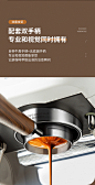 柏翠3899意式咖啡机全半自动家用奶泡机研磨一体机小型双泵双手柄-tmall.com天猫