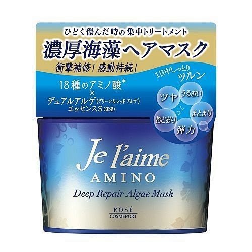 アミノディープリペアアルゲヘアマスク /...