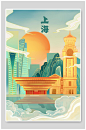 上海国潮风城市建筑插画素材