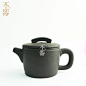 【不器】家 手工黑陶茶壶.每每 D012