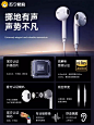 新款适用苹果15/14/13/12/11正品iPhone8plus/promax有线耳机2025-tmall.com天猫