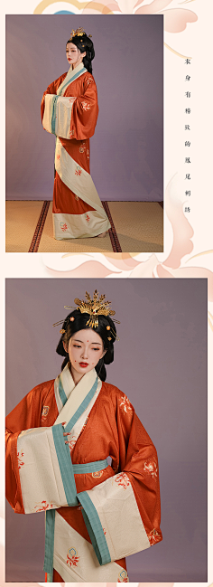 汉代服饰-花瓣网|陪你做生活的设计师 | 及形态基本参照甘肃武威磨咀子M48出土实物进行。此墓出土衣物风化严重，部分在揭取过程中就已损坏，只 ...
