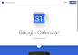 Google Calendar - Get the new Android app