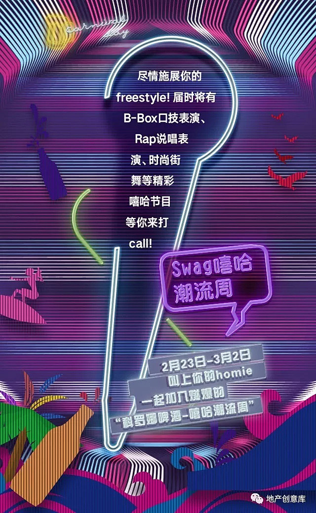 ◉◉【微信公众号：xinwei-1991...