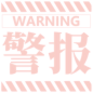 《崩坏3》—— 全平台公测今日开启！