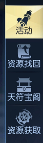 一QIANG采集到配色