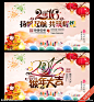 春节 春节创意 春节挂历 春节台历 春节年历 2015春节 春节布置 春节海报 春节新年 春节年会 春节吊旗 春节装饰 春节素材 春节对联 春节元素 春节贺卡 猴年春节 春节背景 2016年春节 春节造型 欢度春节 春节2016 春节门头 春节广告 春节促销 春节画册 春节设计 2016 2016 猴年 新年 春节 设计 广告设计 广告设计 300DPI PSD