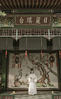 延禧攻略