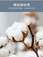 猫人袜子女中筒袜针织刺绣纯棉堆堆袜日系时尚学院风螺纹双针长袜-tmall.com天猫