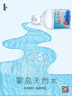 ┟加点餹┑采集到创意