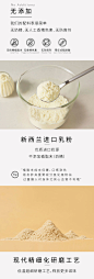 一包生活 青汁牛乳 进口牛奶粉手工奶茶粉代餐粉速溶冲饮品下午茶-tmall.com天猫