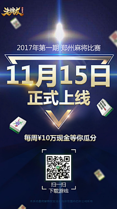 咖啡GG采集到波菜