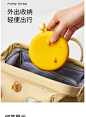 QQ截图20221122174033