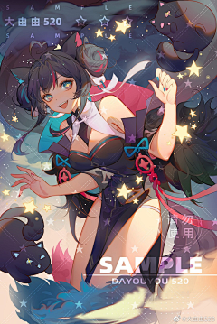 菜狗子子子采集到好看