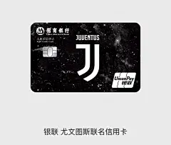 会员卡/VIP卡/贵宾卡/名片/金卡/钻石卡/铂金卡/银行卡/游戏卡/充值卡/黑卡/@Tassel丘