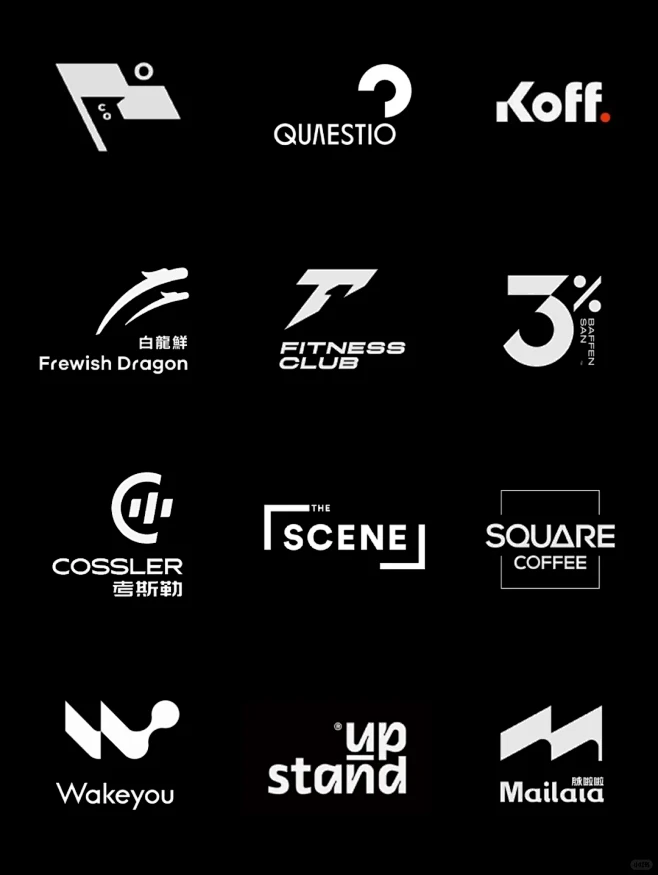 快来感受！潮牌创意logo设计！极简标志！ - 小红书-花瓣网