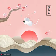 韩风海报素材