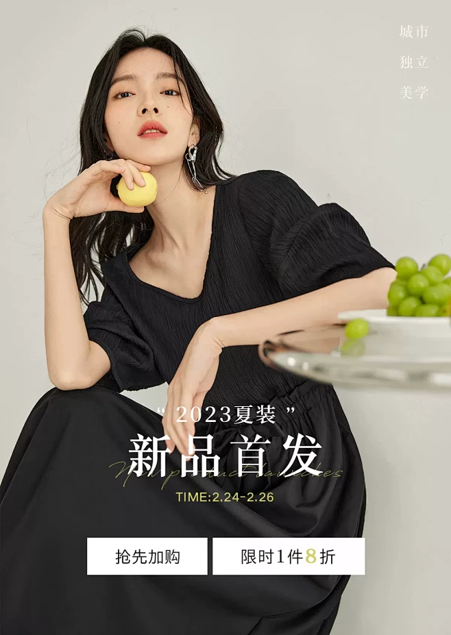 对白旗舰店