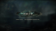 杰尼崽崽采集到欧美卡通界面