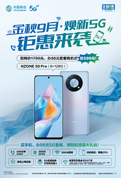 瘦子工厂采集到OPPO-1