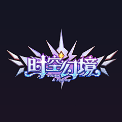 3435324采集到K小胖的游戏LOGO/ICON设计