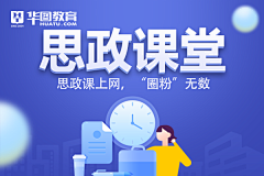 云落下了采集到方形海报