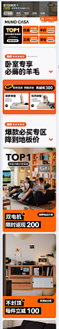 QQ截图20240712131429