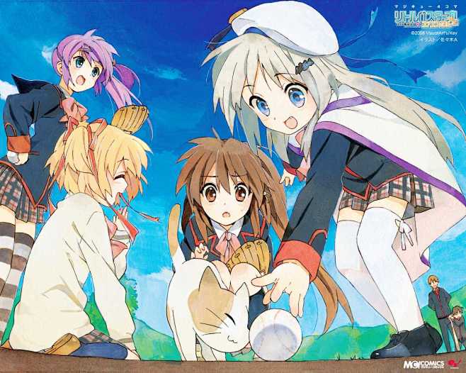 little.busters!full.