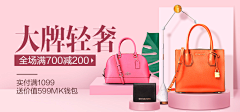 chenirene采集到作品
