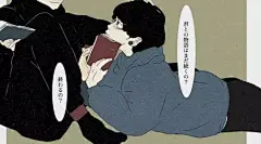 今天为大家介绍一位在日本福冈的插画师

名字叫做Masuda Miku

今年才21岁

年纪轻轻的她，以自己曾经的恋爱经历为基础

描绘出了充满少女幻想的恋人絮语

并用插画的方式将其呈现出来

她的画风鲜明，线条干净利落

纸上的画面充满了恋爱中少女的幻想与美好

是一位“白日梦系”的少女插画师