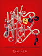 Have an Affair : Go on... Have an Affair! Digital interpretation of some quick sketches I did.