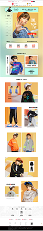 布衣草人1.17-布衣草人旗舰店-天猫Tmall.com