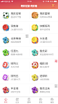 QQ图片20180731172136