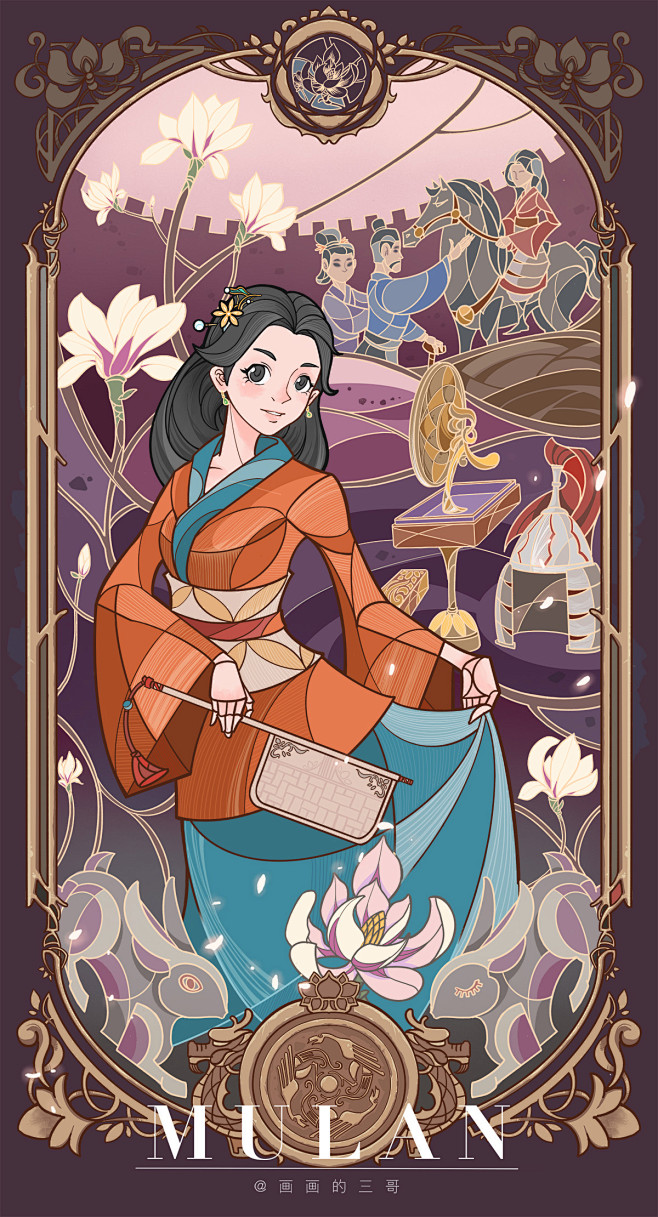 木兰辞组画_画画的三哥__插画师作品_涂...