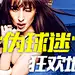 阴阳养生法 小腹养生是关键