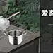 采集图片