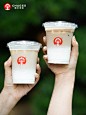 极萃·茶拿铁 Teaspresso TEA LATTE 上海限定，上新！ 转发+关注，抽位茶友喝茶！  压_006avigWgy1hel3ugj5o3j31g31xg1kx