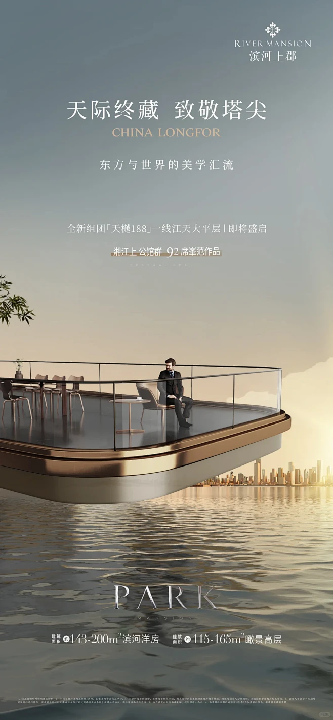 花瓣网 - 灵感之源，花瓣之间（创意图片大全、设计灵感图库、高清图片素材）