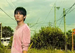 周杰伦七里香壁纸&amp;写真[9P][打包] - 杰伦图片 - 周杰伦高清网 杰伦最新视频分享 - Powered by Discuz!