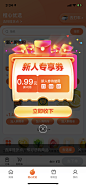 其中包括图片：
