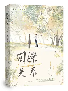 @满天星(全平台)