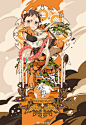 夜无啼的照片 - 微相册