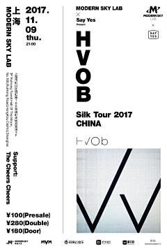 查无此人V采集到海报