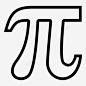 圆周率希腊语数学 免费下载 页面网页 平面电商 创意素材