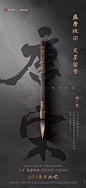 微信图片_20200422174859
