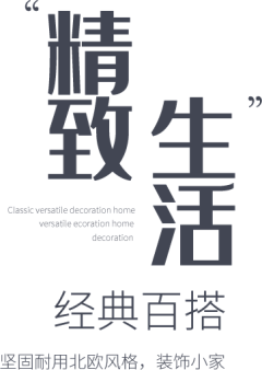 话不投机半句多~采集到文案