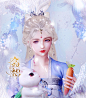 板绘#翁袍#剑三转手绘  禁盗 20200524