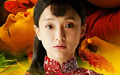 周迅版《红高粱》桌面壁纸-ZOL桌面壁纸
